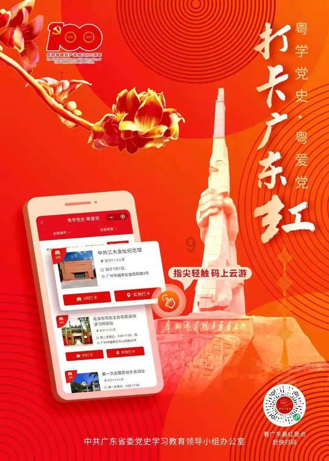为什么人们更推崇诸葛亮，而不是司马懿呢？